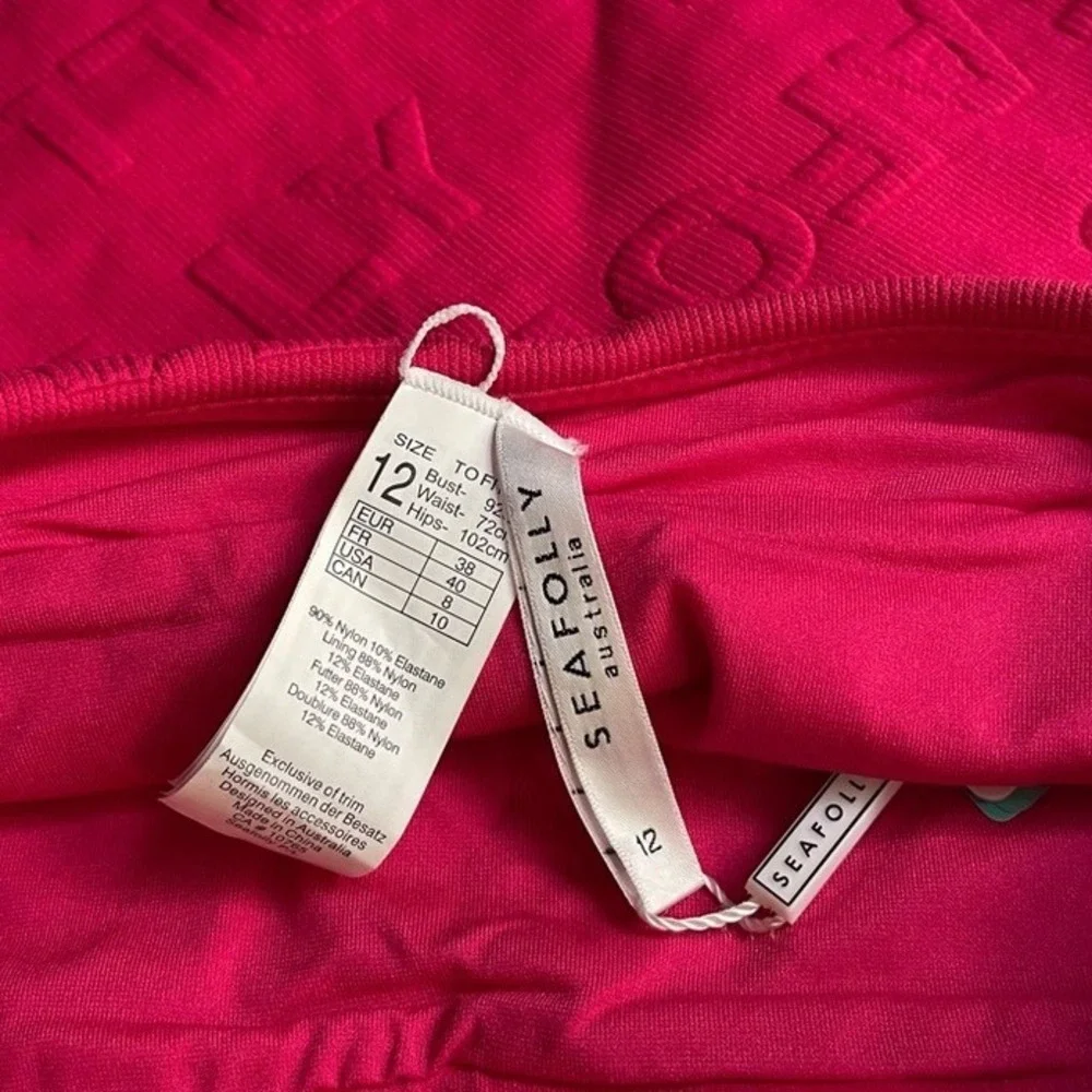 Revolve Seafolly 